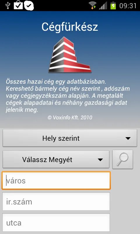 Mobile reference 71